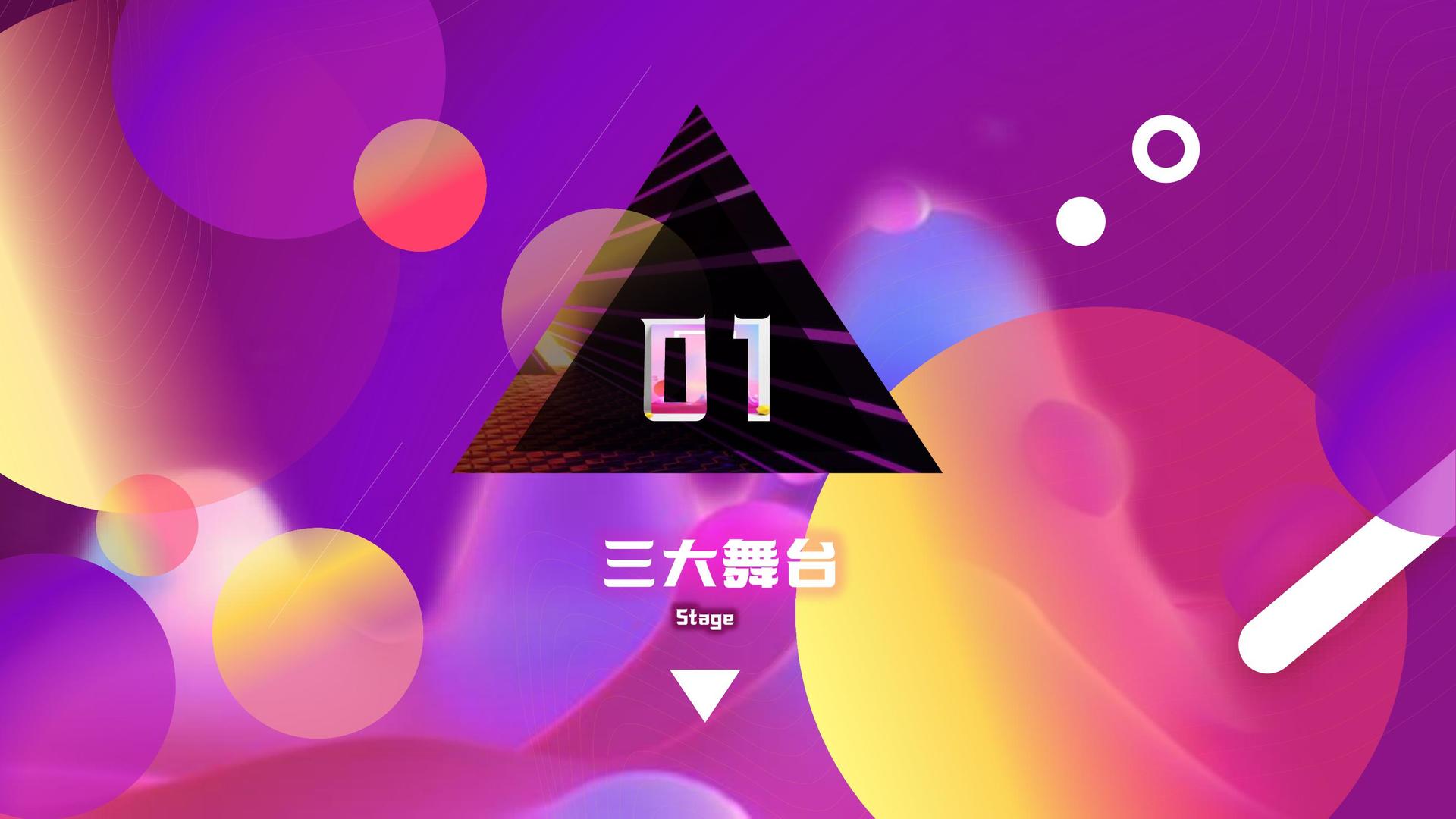 华景传媒多个重点文化项目稳步推进